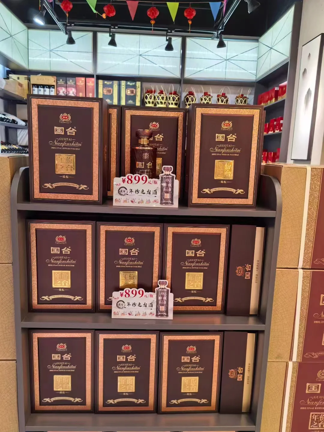 可以授权一件代发!