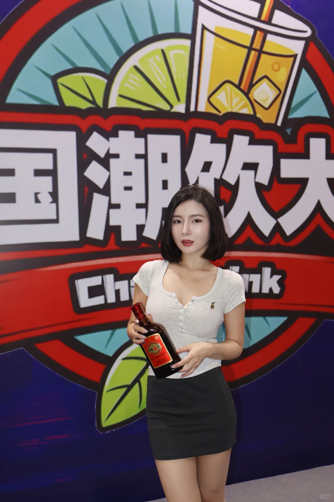 武汉酒博会 | 白酒新玩法?