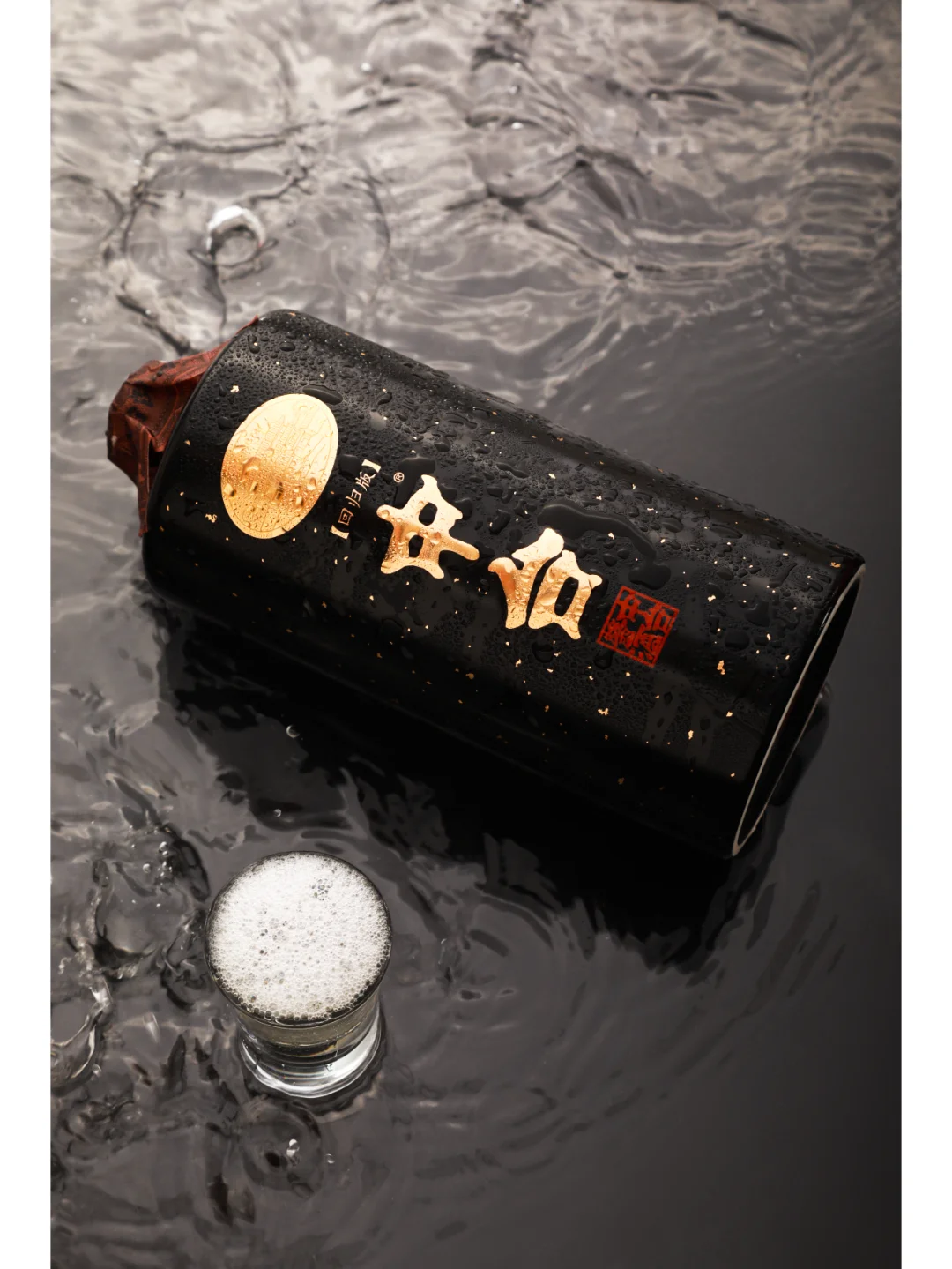 酱酒密码 | 探秘大曲坤沙 12987 工艺 ?