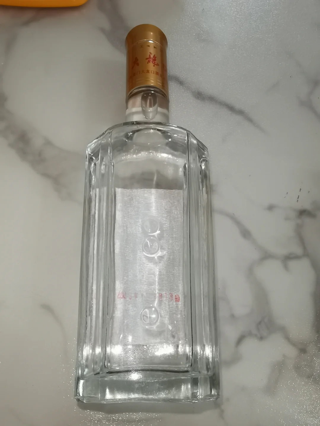 意外挖到宝！2009年的老酒居然被我翻出来