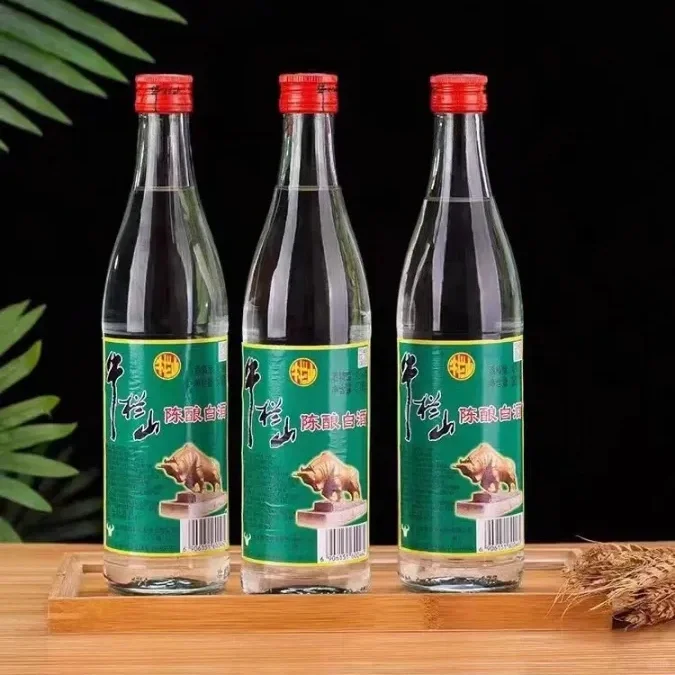 中国白酒 马来西亚 批发 零售???