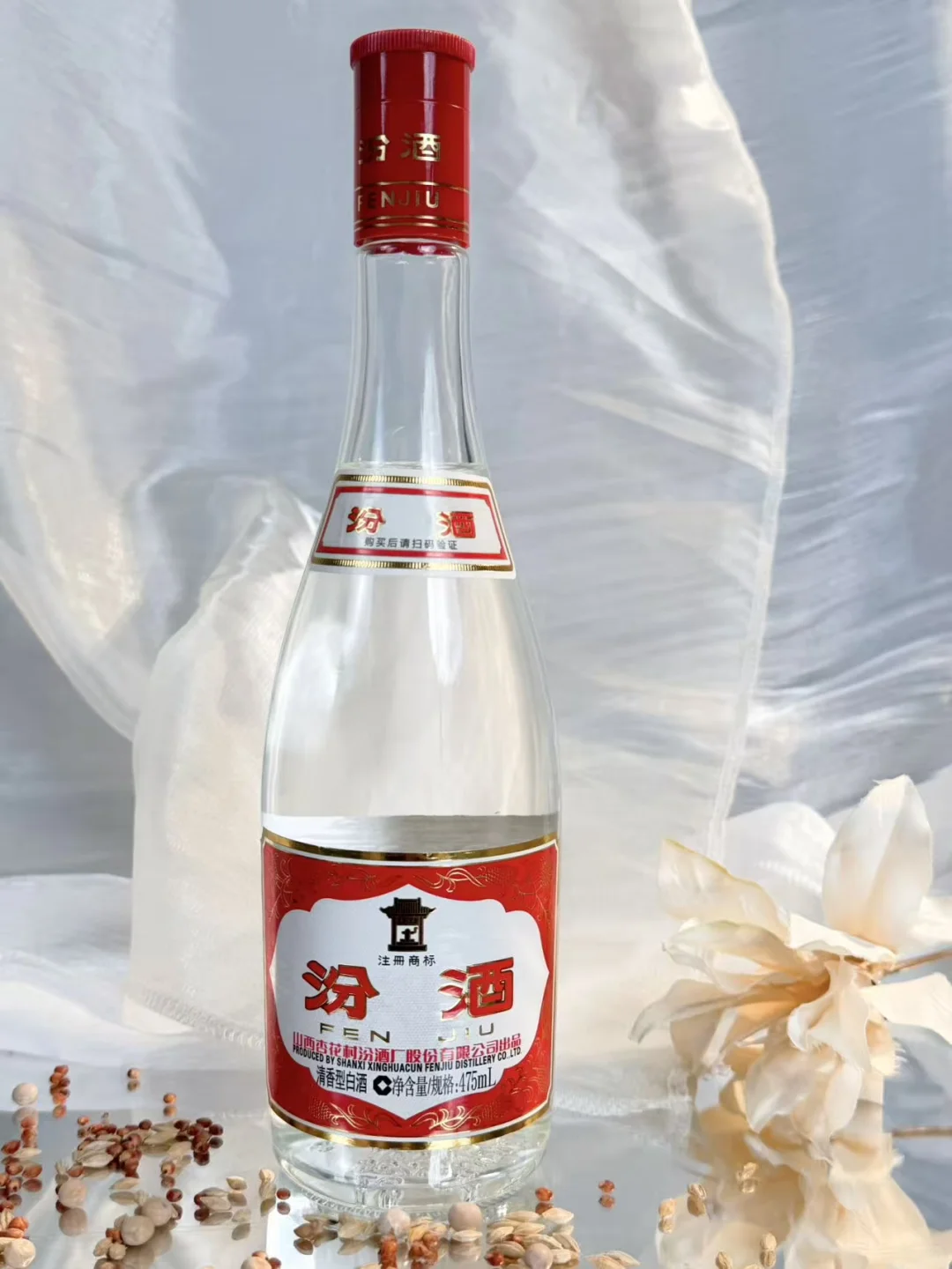 想小酌又怕呛？这瓶是你“白酒入门答案”✨