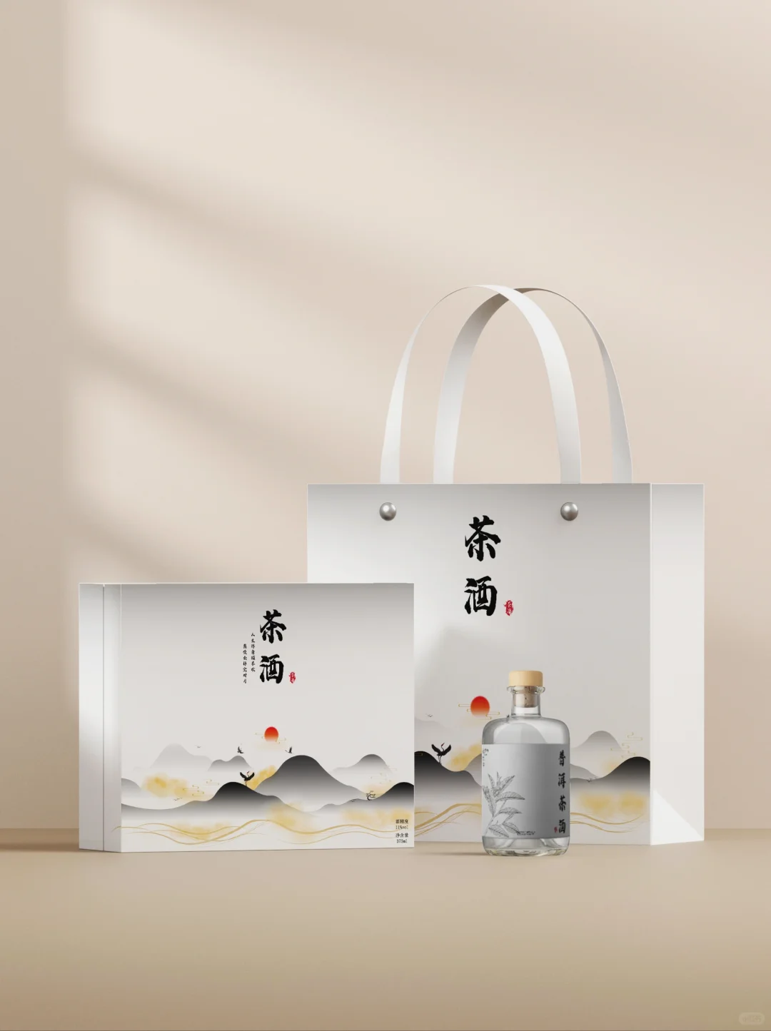 茶酒包装设计