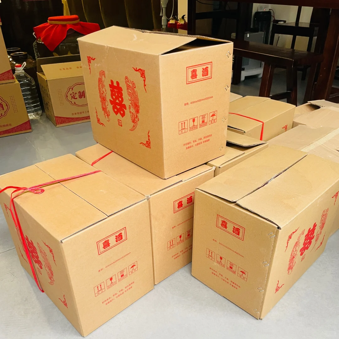 我的发货日常·散装更具性价比｜酒都宜宾直发