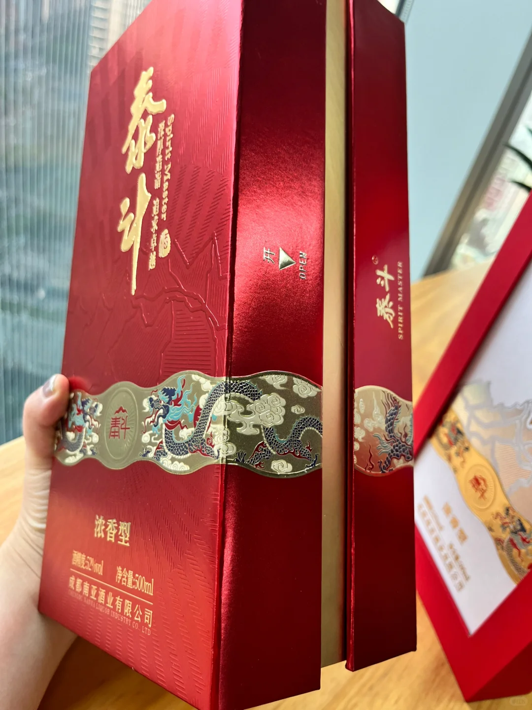 一款设计打两种方案,哪种更好看呢