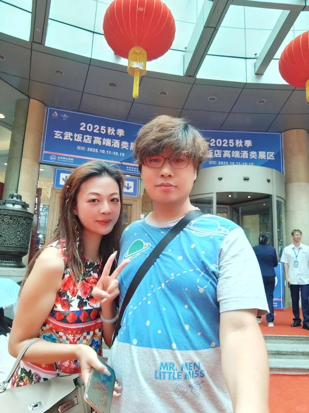 南京秋糖爆火！玄武饭店这场酒展我直接原地