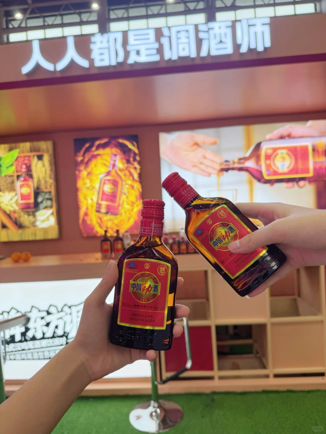 武汉酒博会 | 白酒新玩法?