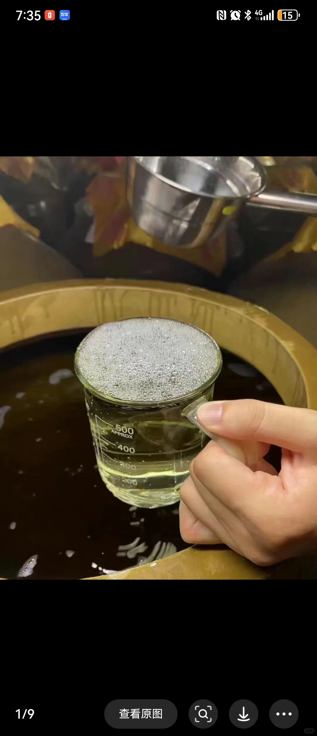 年份坤沙酒120一斤，5斤起发