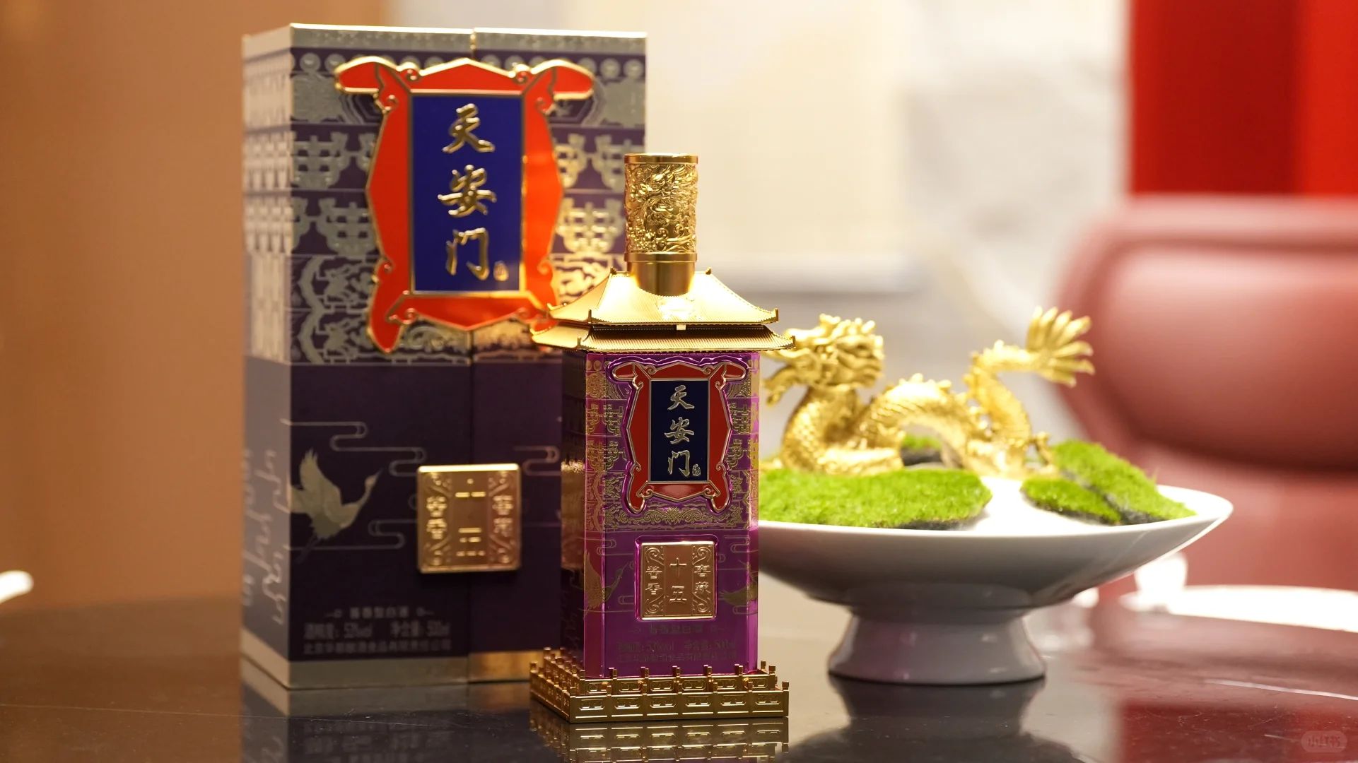 天安门酒最后一批即将绝版