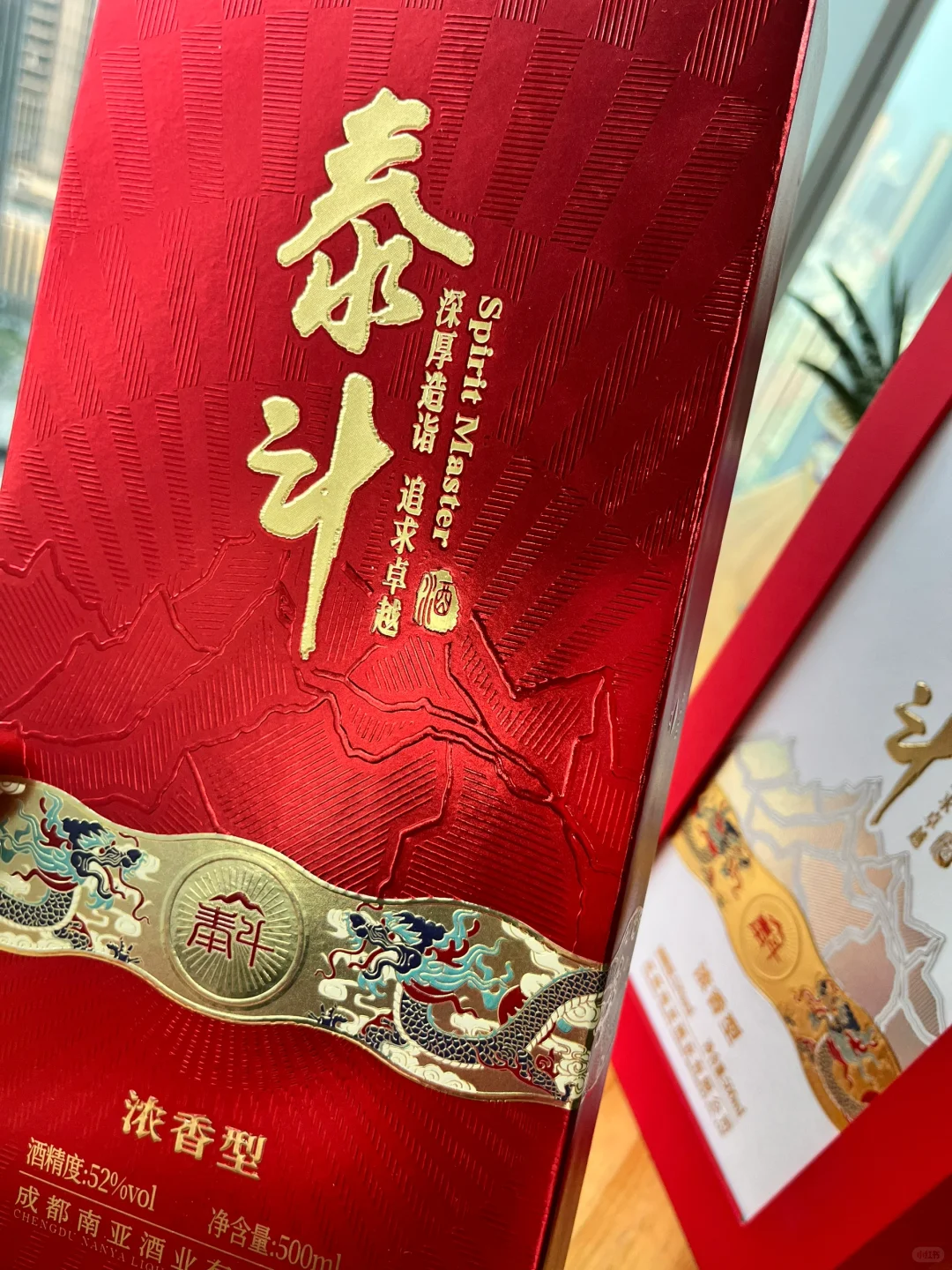 一款设计打两种方案,哪种更好看呢