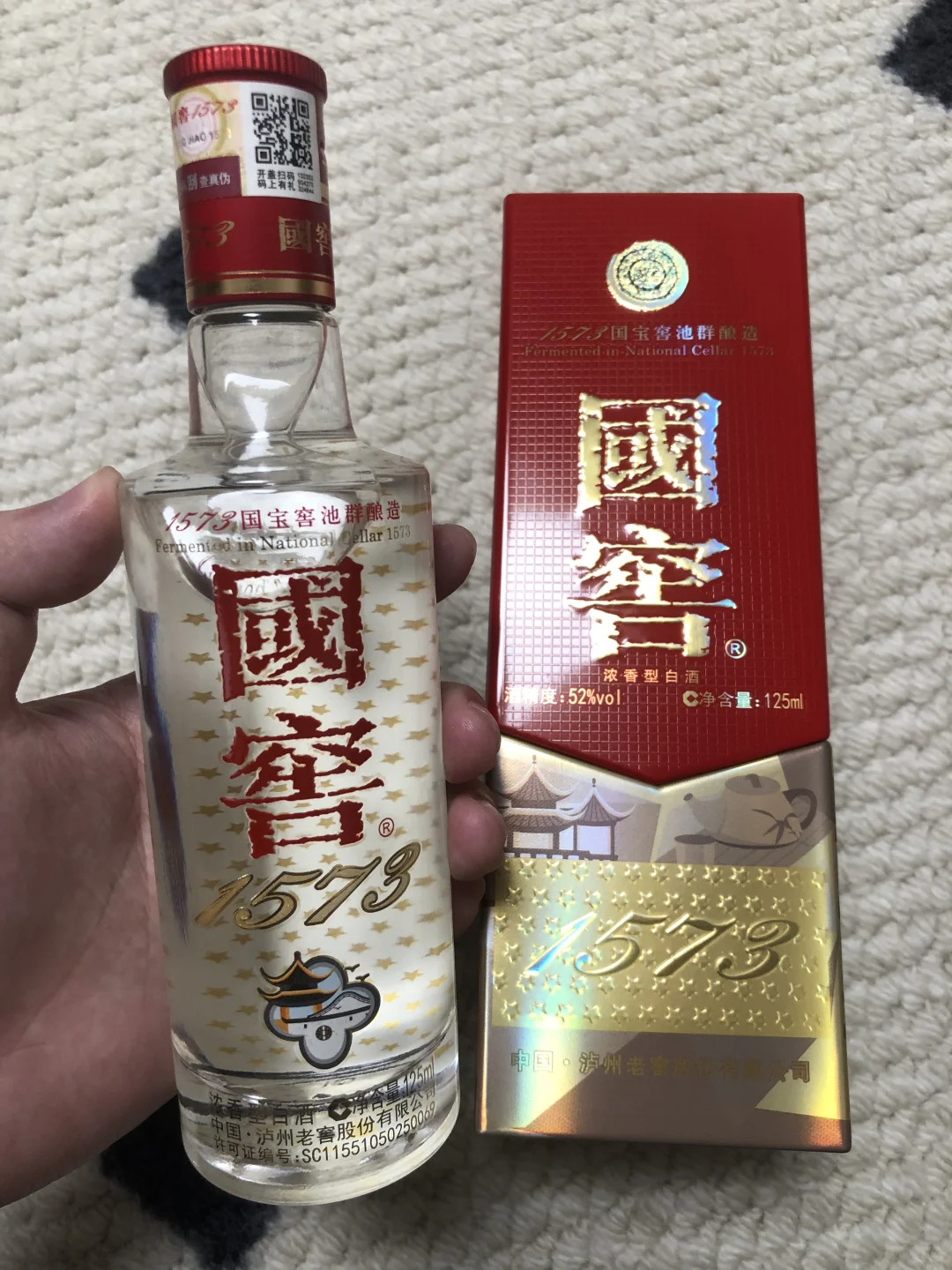 精致小酒分享：国窖1573美丽江苏