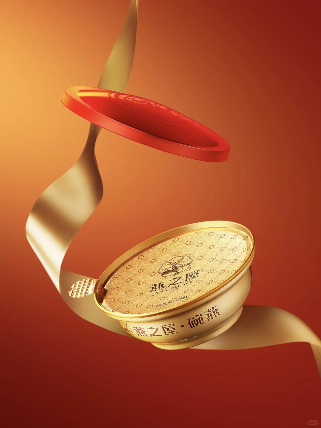 心意满满｜燕窝礼盒设计