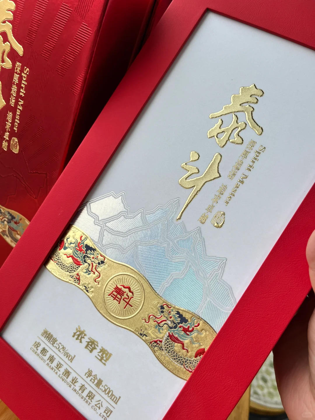 一款设计打两种方案,哪种更好看呢