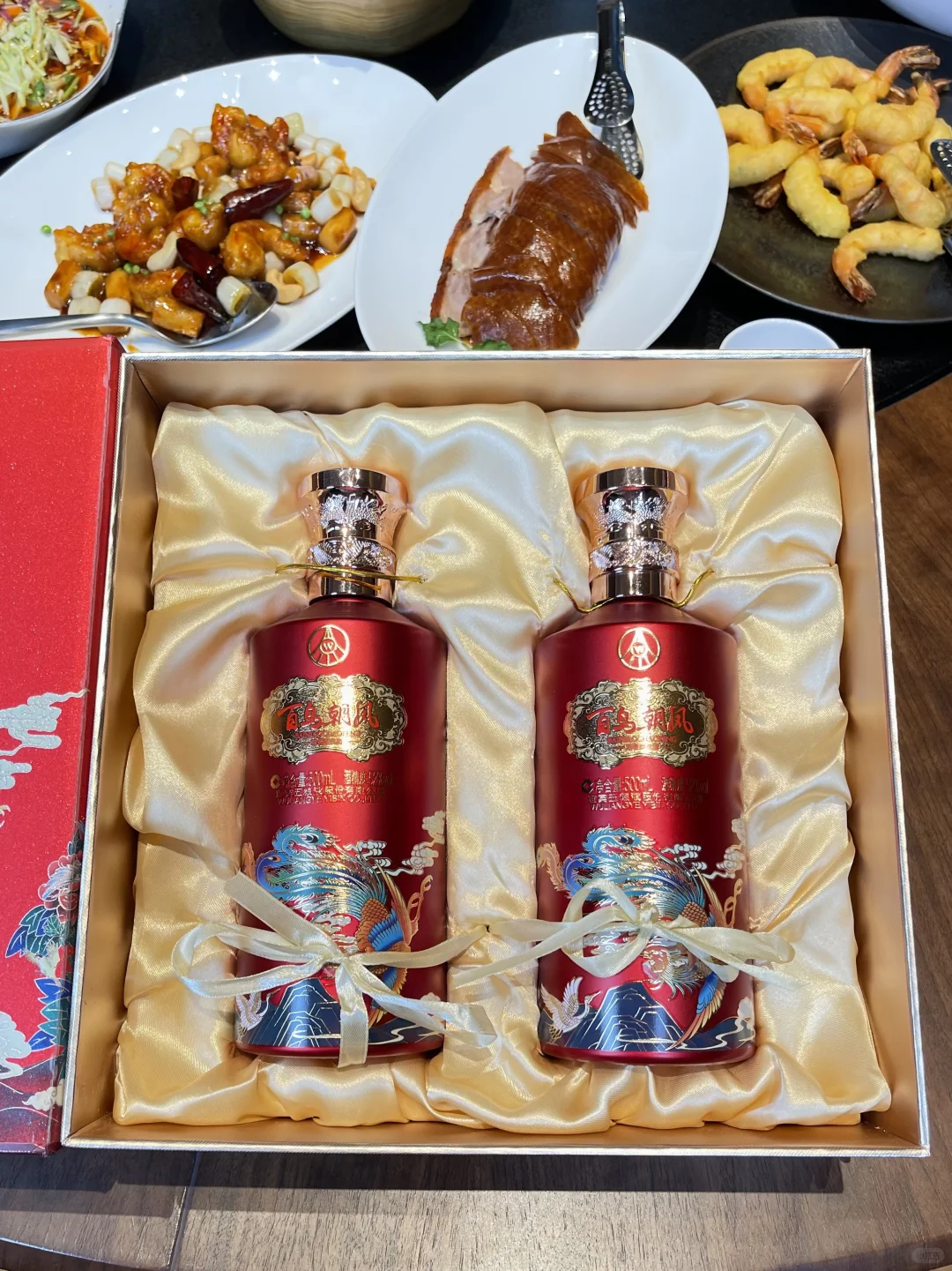 结婚用的酒！实物瓶身绝了！！