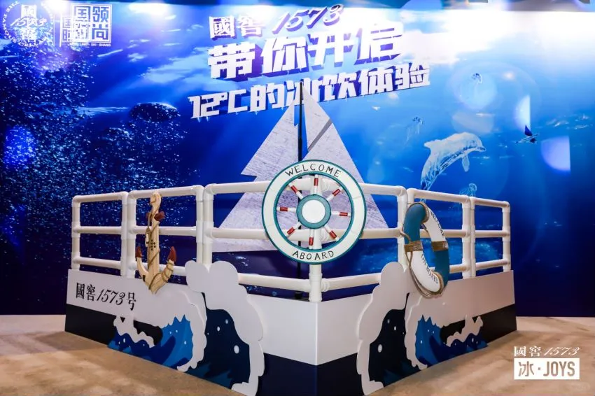 活动案例之高端私宴