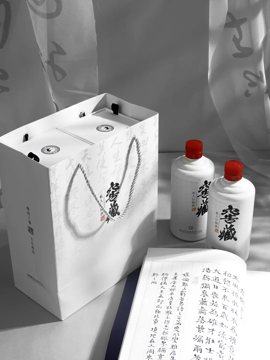 国风酒盒来啦！支持小批量全套定制