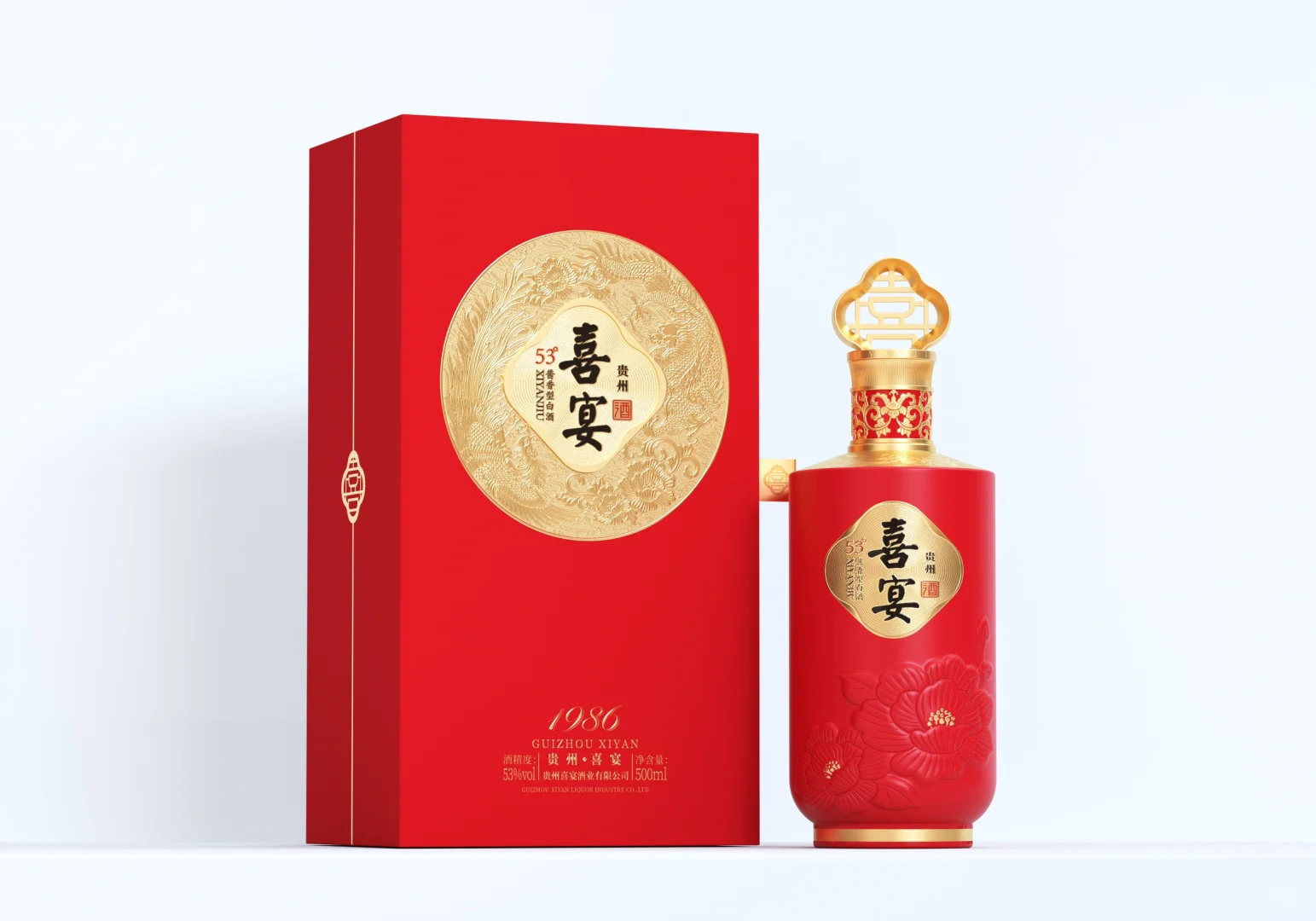 龙年办席用喜宴，从内到外都是红红火火的！