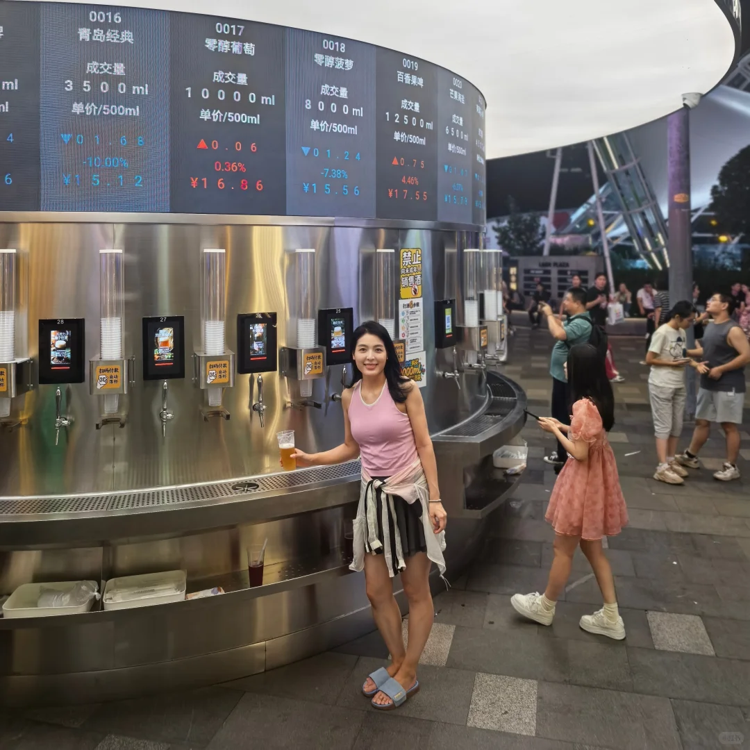 南京还是太超前了?