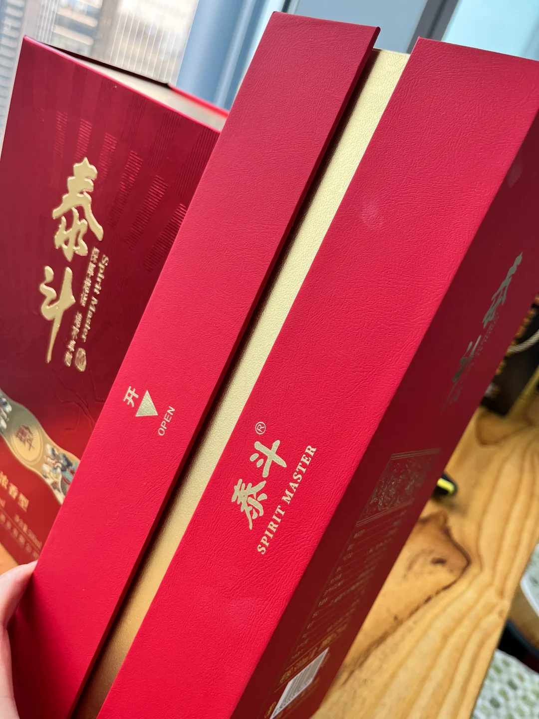 一款设计打两种方案,哪种更好看呢