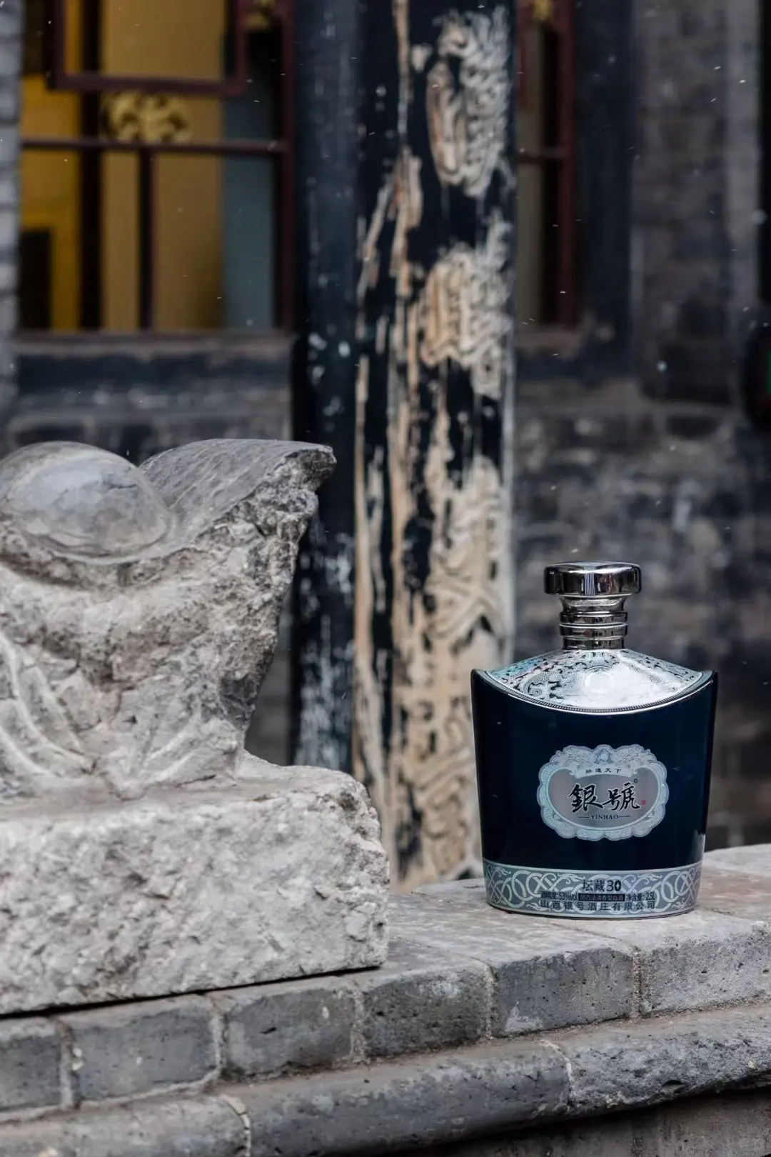 龙头引领：汾酒如何定义清香的现代格局