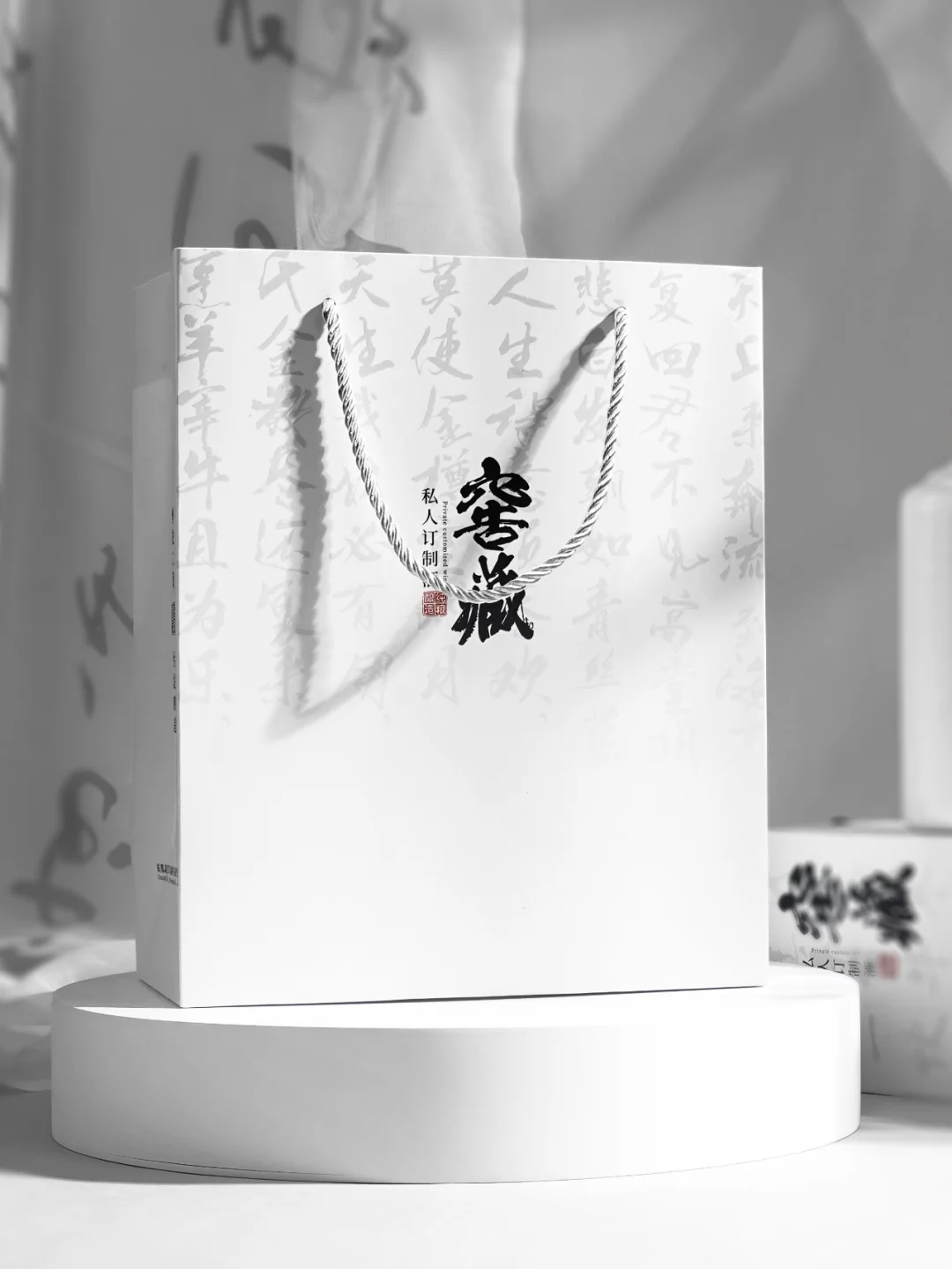 国风酒盒来啦！支持小批量全套定制