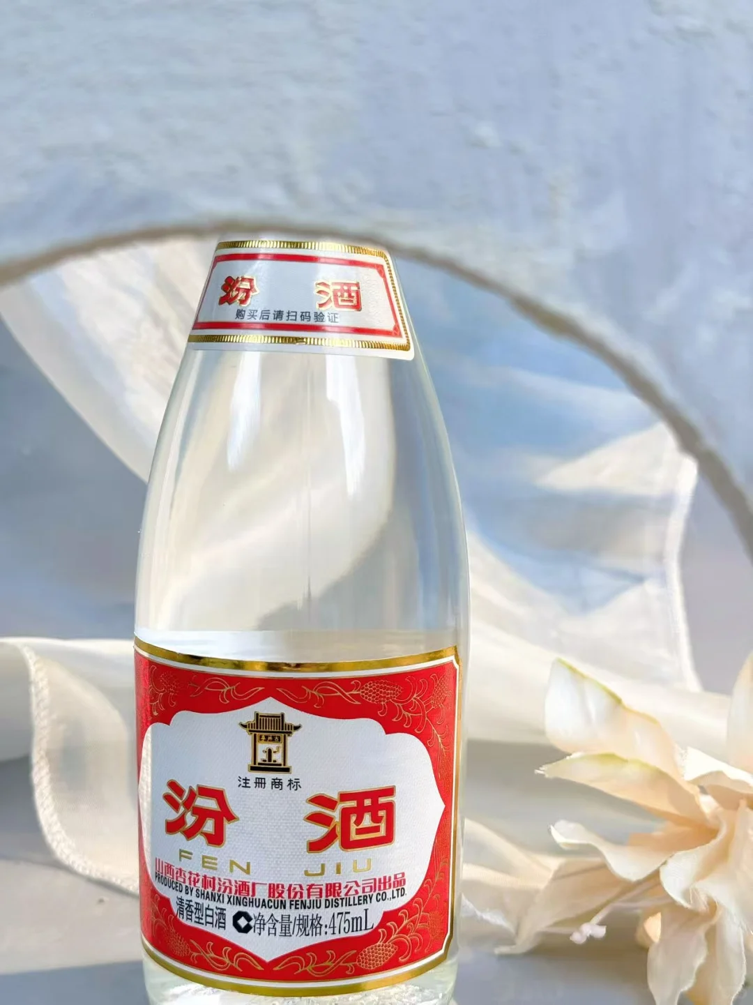 想小酌又怕呛？这瓶是你“白酒入门答案”✨