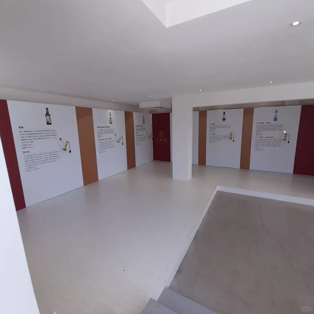 五粮液新品快闪首尔圣水洞鸡尾酒免费