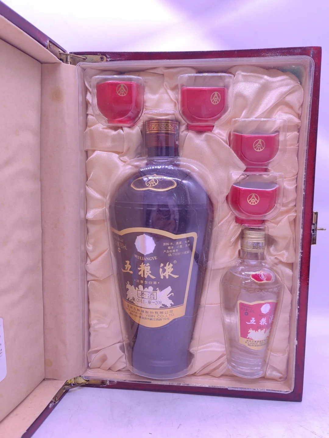 2012年五粮液老酒礼盒56度850ml