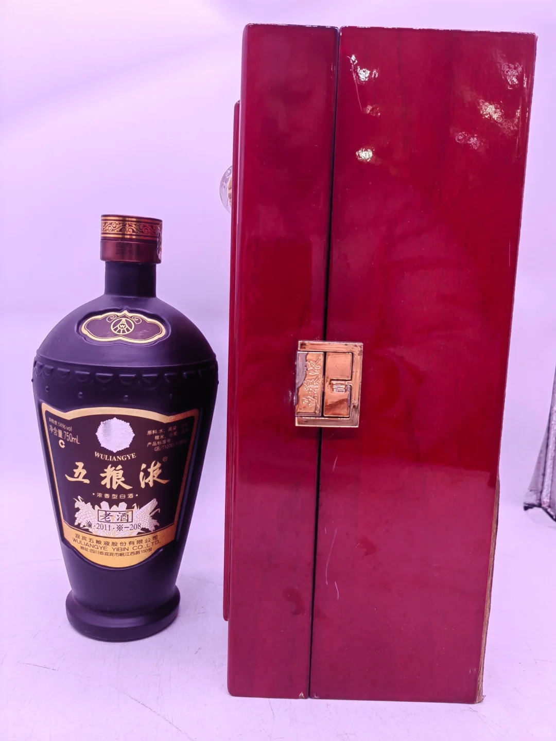 2012年五粮液老酒礼盒56度850ml