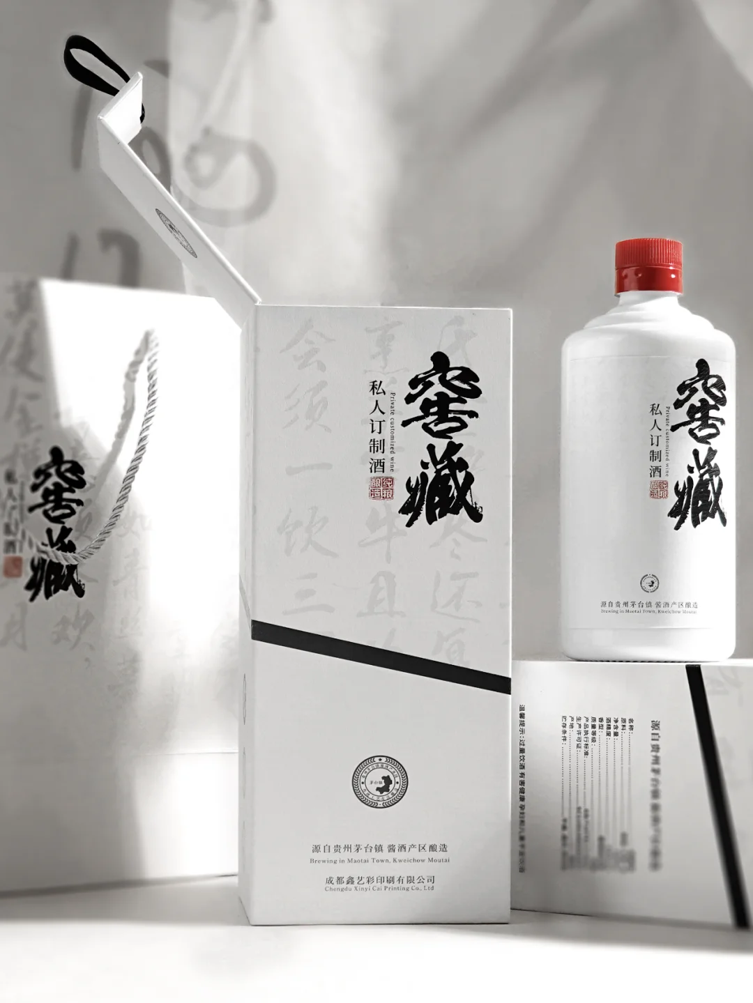 国风酒盒来啦！支持小批量全套定制