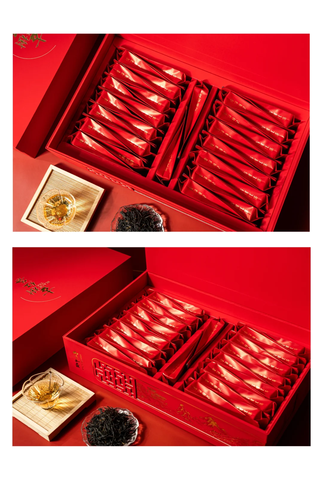 红·运·茶·香??