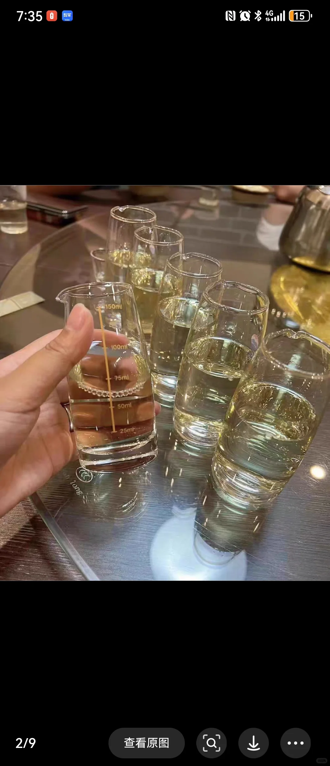 年份坤沙酒120一斤，5斤起发