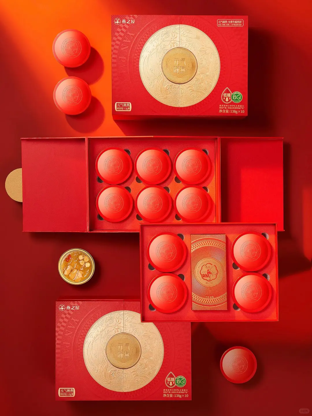 心意满满｜燕窝礼盒设计