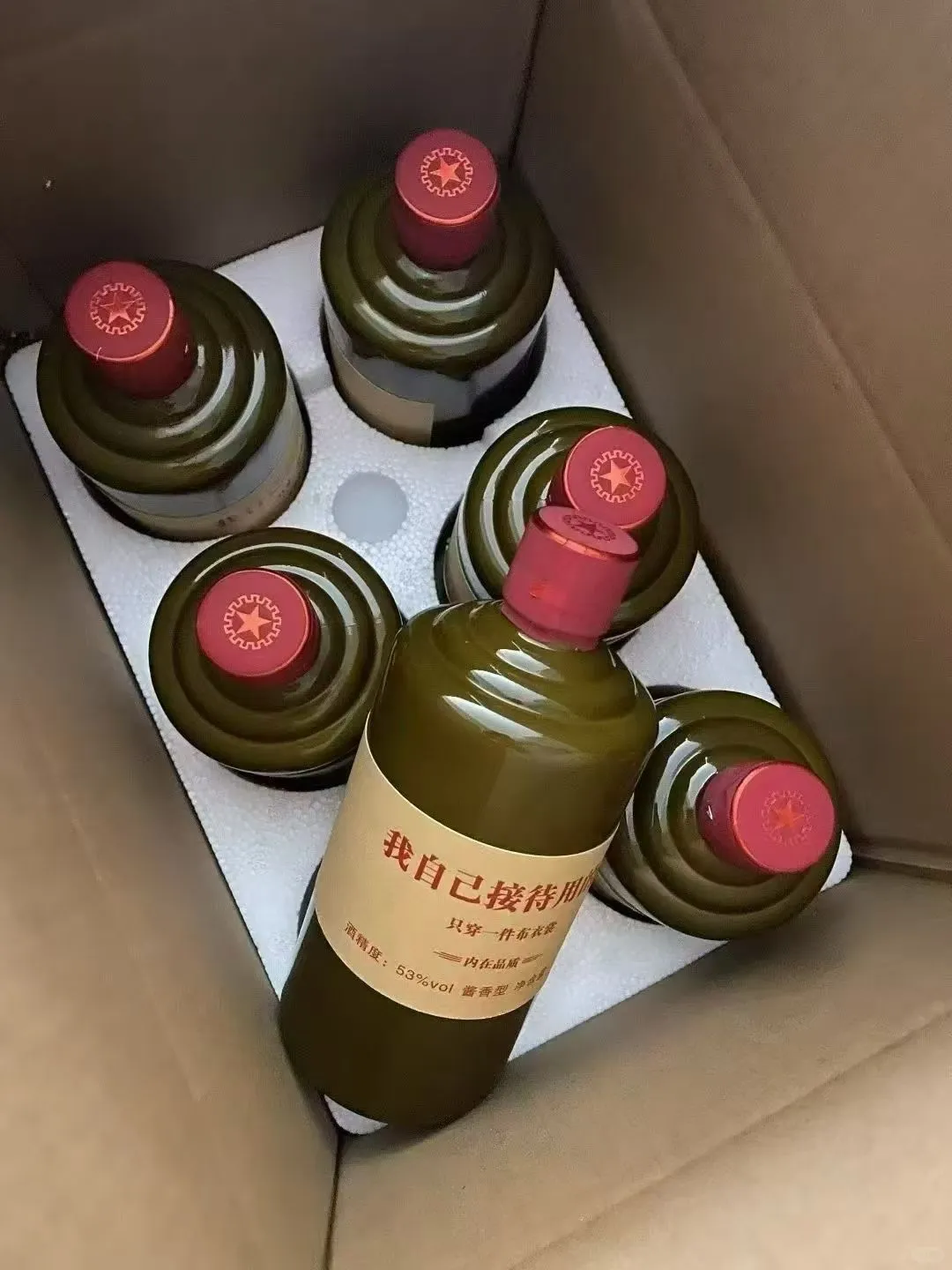 很多酒友问我翻沙酒究竟是什么酒呢？许