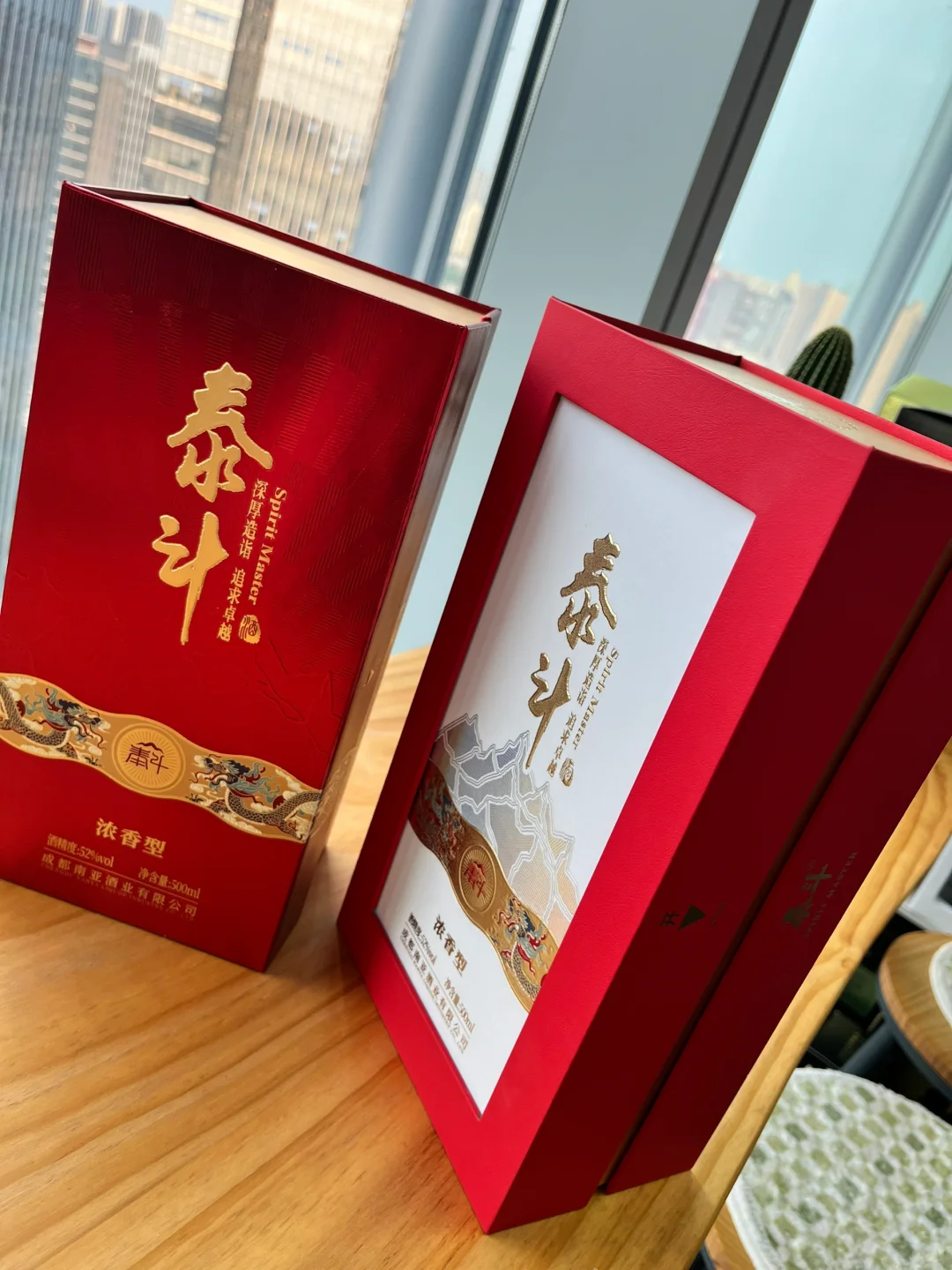 一款设计打两种方案,哪种更好看呢