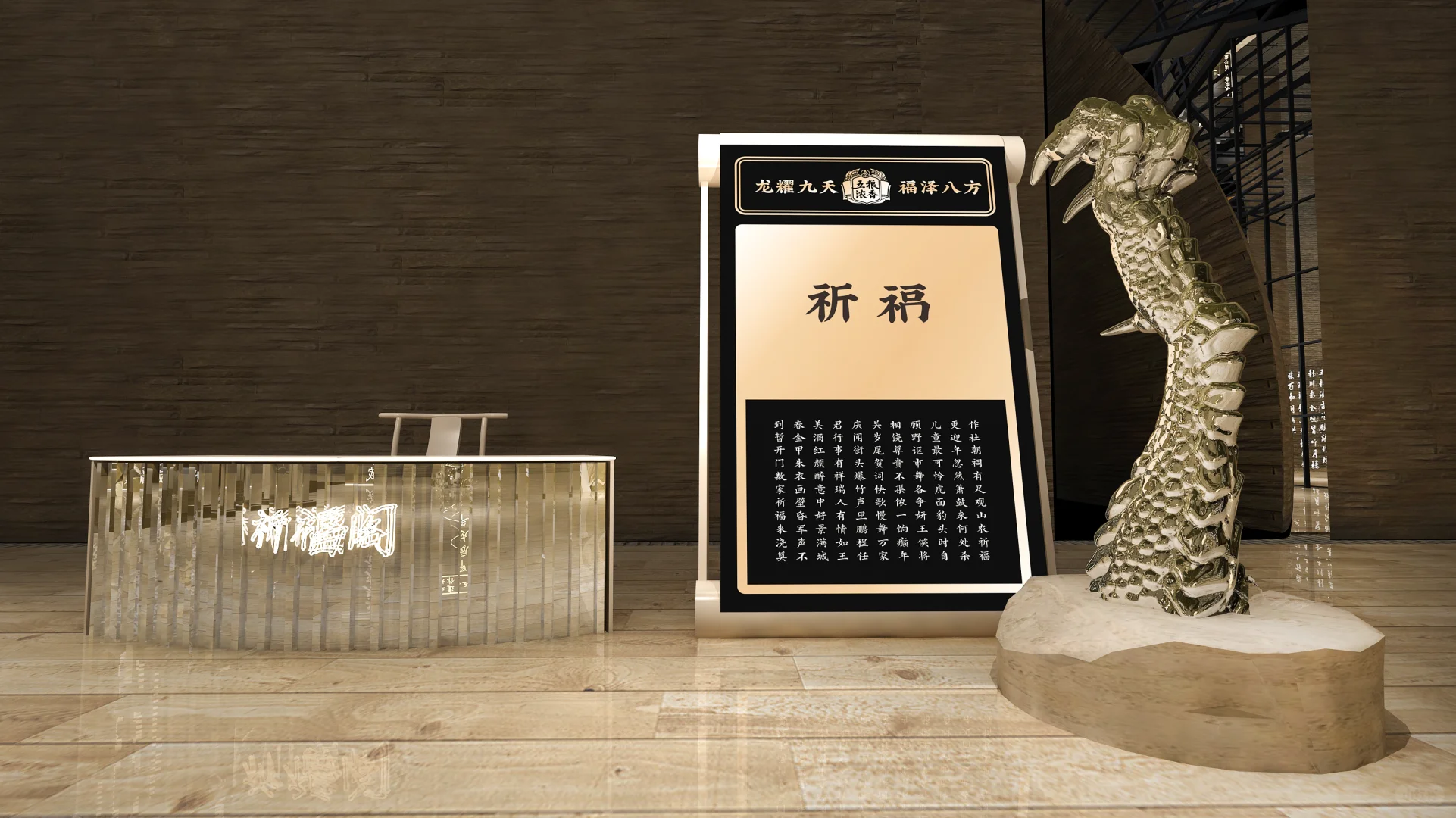 五粮液龙酒新品发布会案例分享