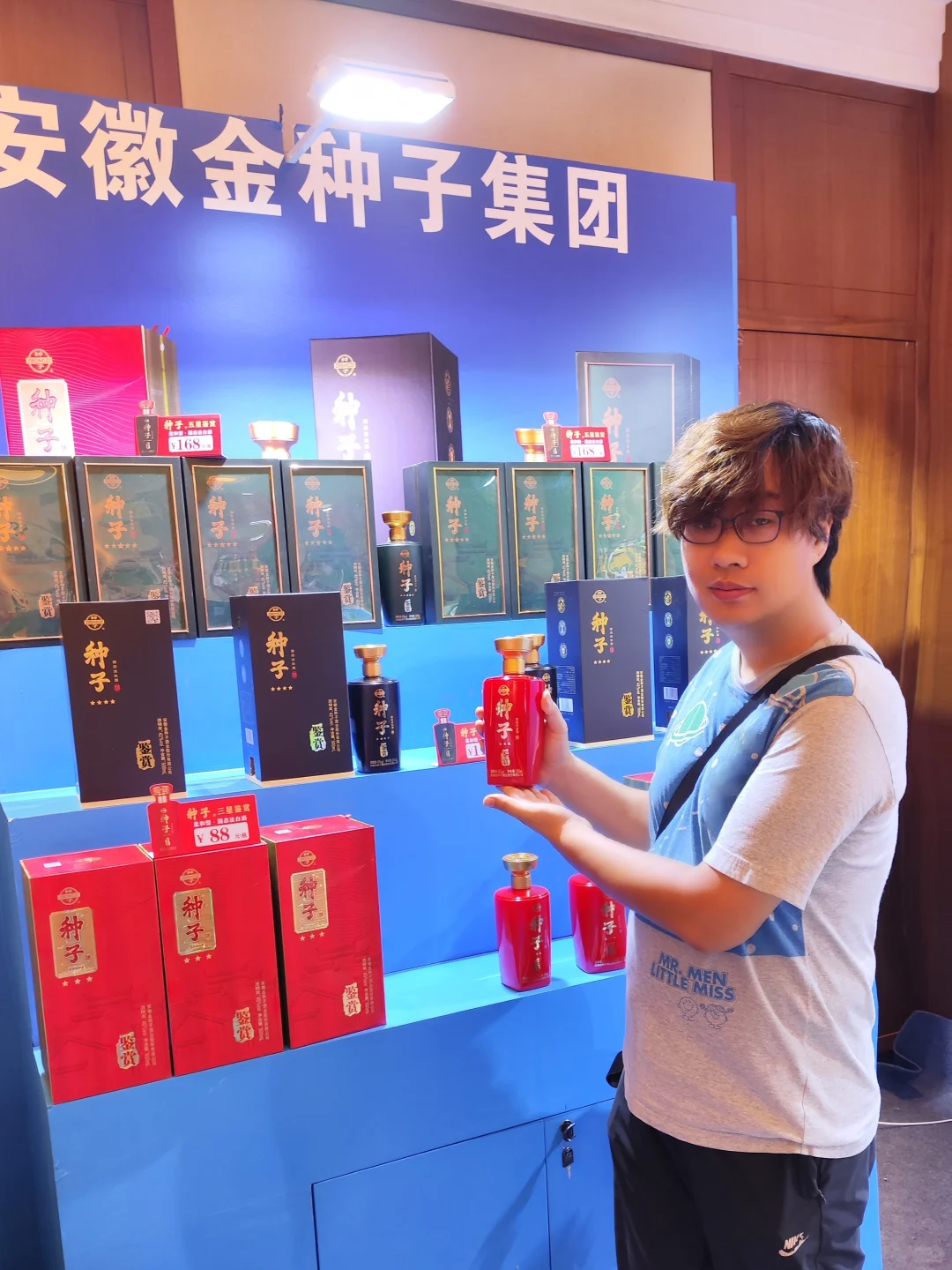 南京秋糖爆火！玄武饭店这场酒展我直接原地