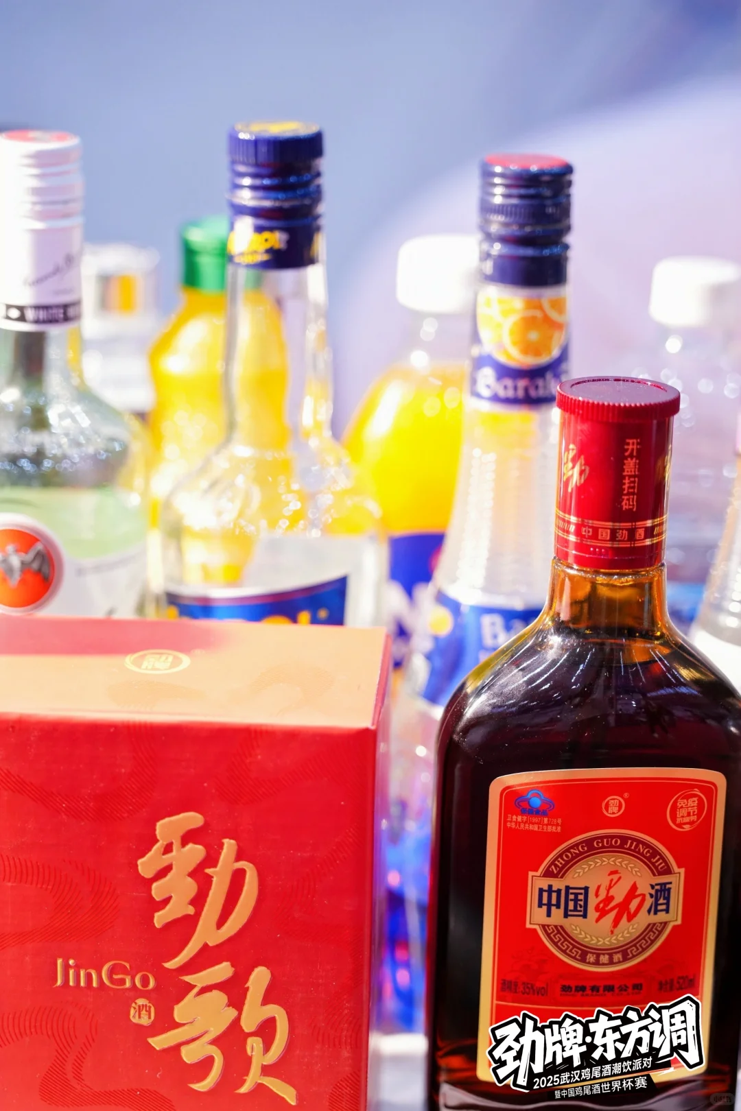 武汉酒博会 | 白酒新玩法?