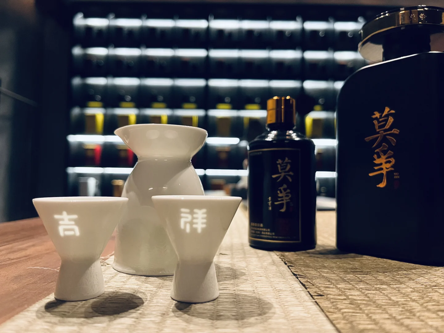 白酒选香不迷路！