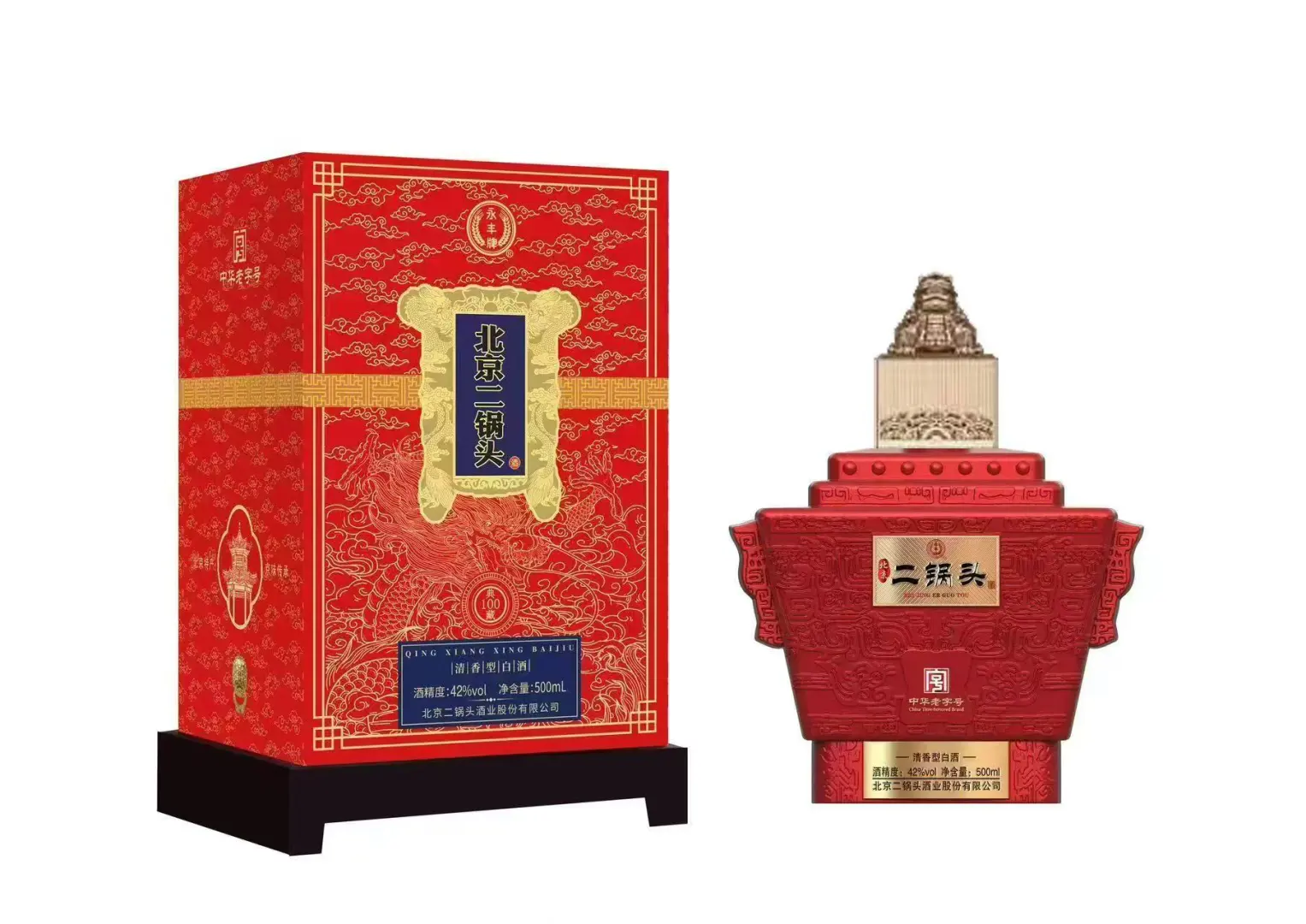 有意者请联系我