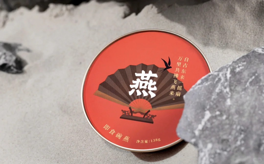 燕窝包装为何采用红色设计