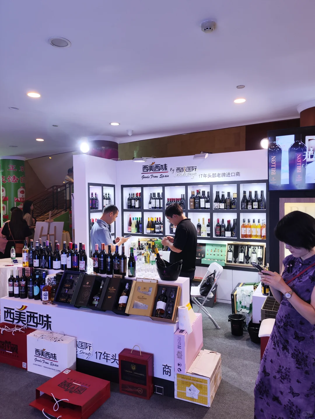 南京秋糖爆火！玄武饭店这场酒展我直接原地