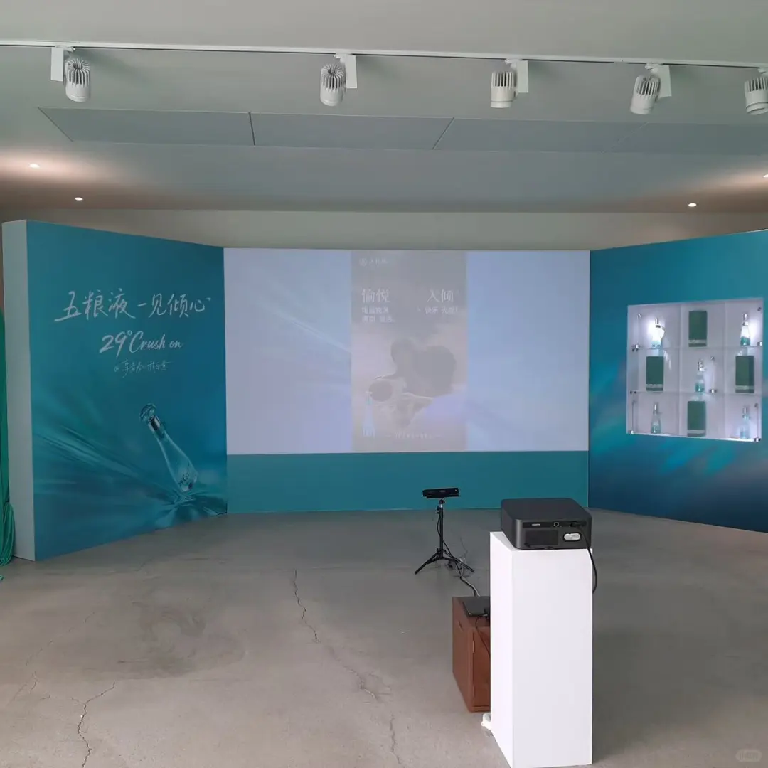 五粮液新品快闪首尔圣水洞鸡尾酒免费