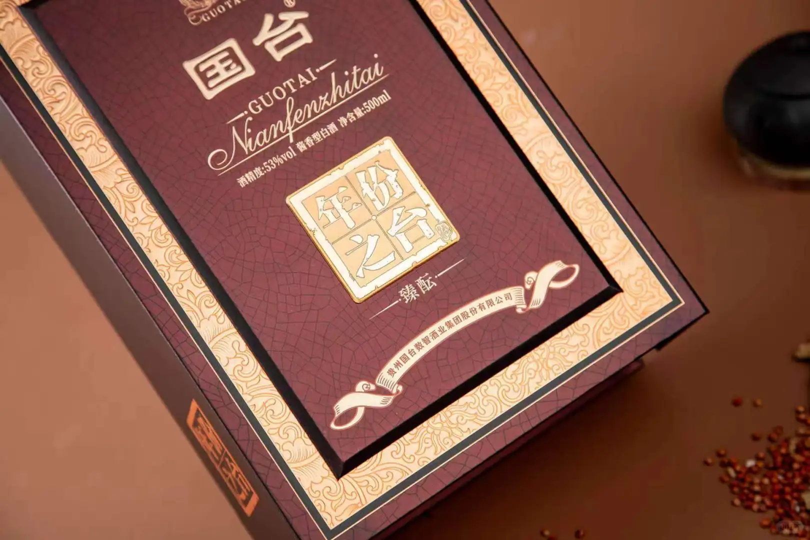 可以授权一件代发!