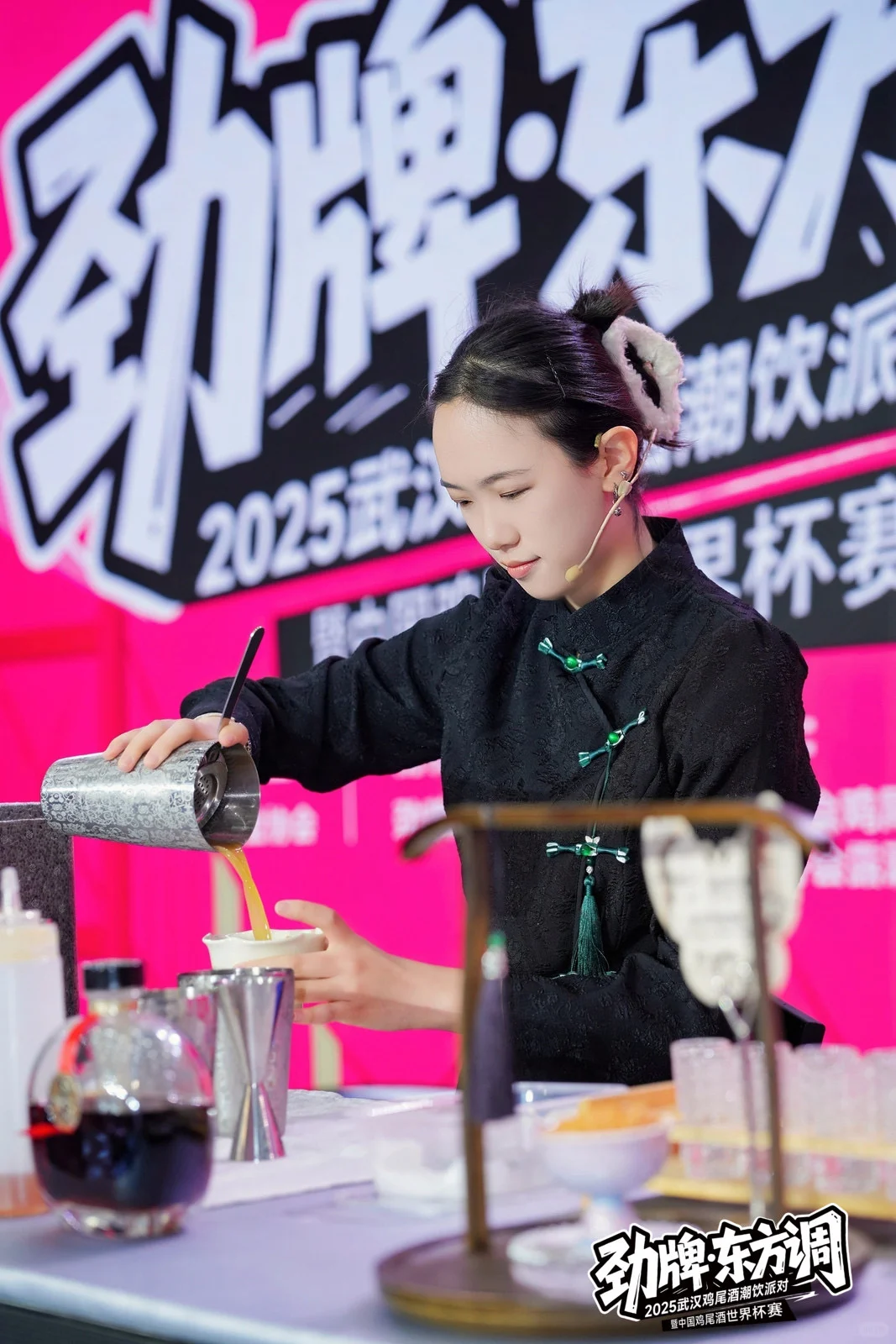 武汉酒博会 | 白酒新玩法?