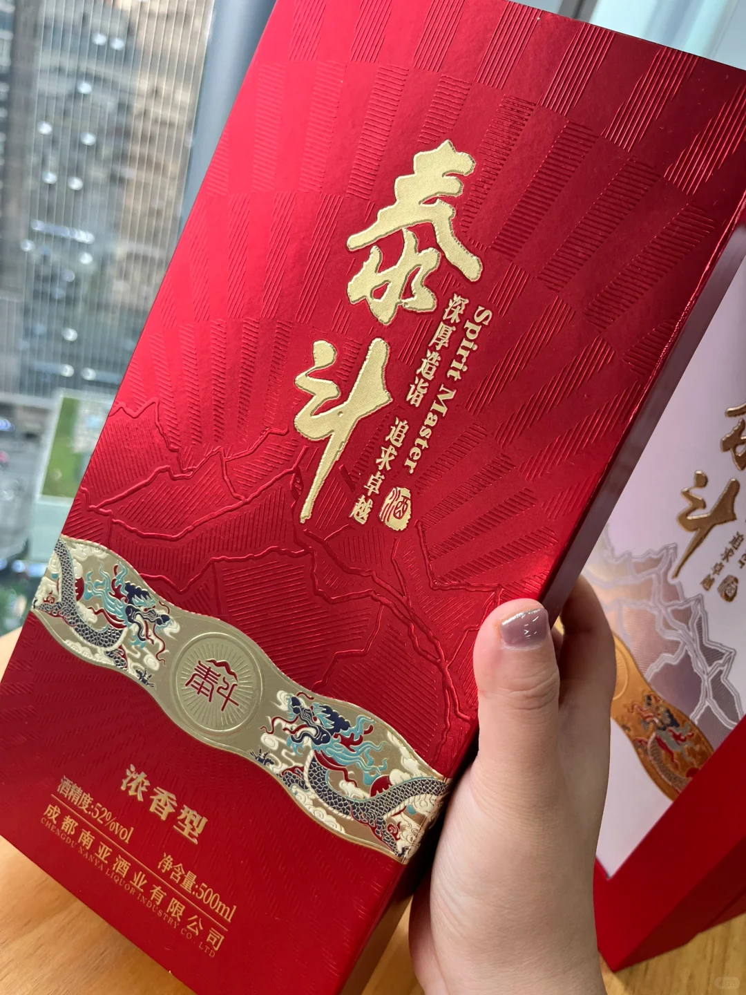 一款设计打两种方案,哪种更好看呢