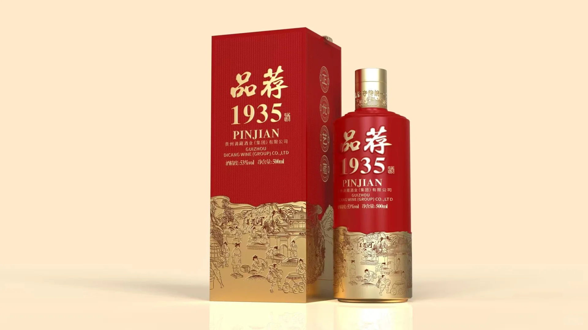 没人喝酱香型的酒了吗