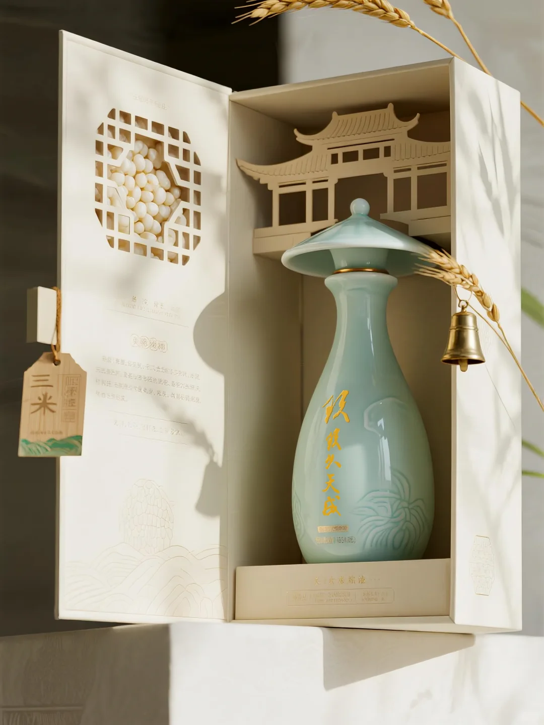 谢师宴喝这款!玖久天成定制白酒越陈越浓!