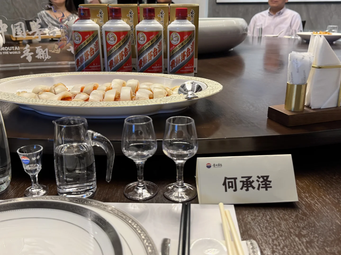 在华致，看见老酒的价值与底线