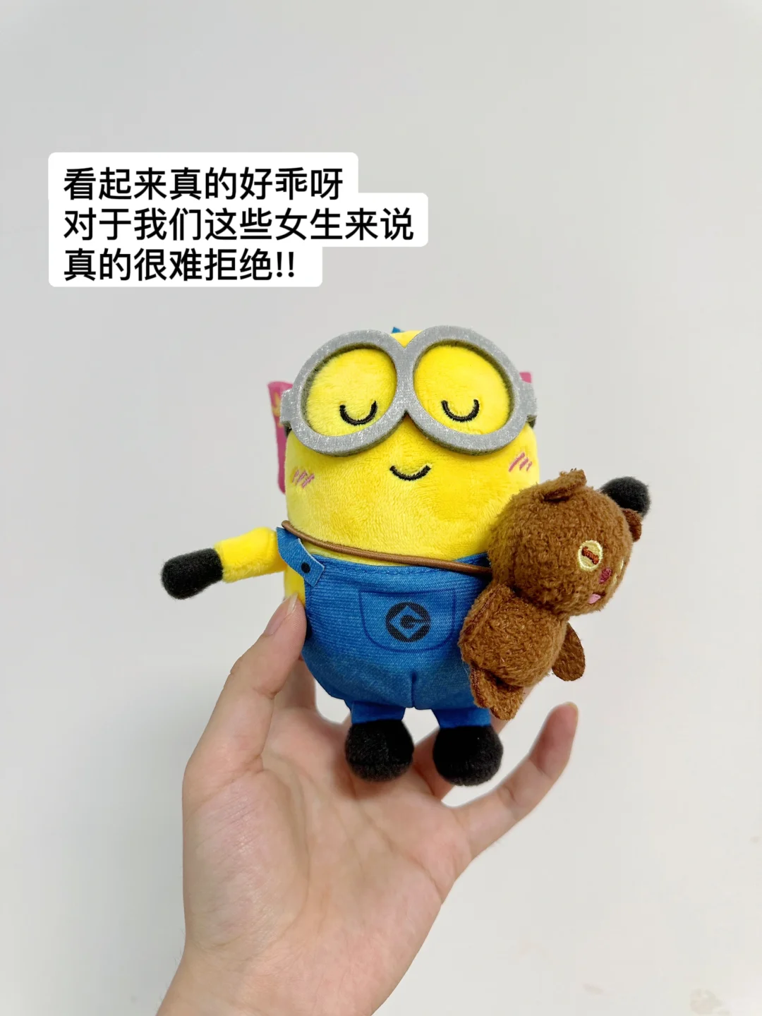 工位上有这些个宝藏，上班也是真香了